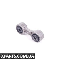 33551131131 BMW Кінцева тяга заднього стабілізатора поперечної стійкості - вказана ціна за штуку