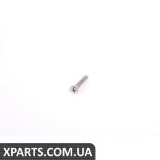 07119928439 BMW Гвинт - ціна за штуку