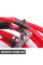 61126935667 BMW Кабель акумулятора - позитивний