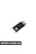 54128202296 BMW Направляюча люка даху - права