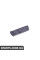 51479119105 BMW Затискач для ременя безпеки E70 X5 — ціна вказана за штуку