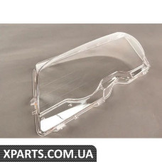 63128382191 BMW Кришка лінзи фари - ліва