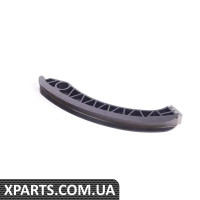 11317533462 BMW Рейка натягувача ланцюга приводу ГРМ - нижня