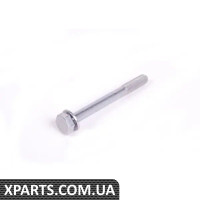 07119904845 BMW Болт із шестигранною головкою - вказана ціна за штуку