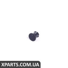 07146985596 BMW КЛІП
