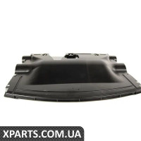 Belly Pan - Front