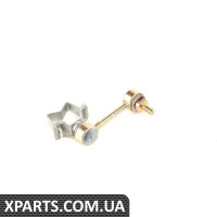 31121092883 BMW Важіль регулятора фар - передній