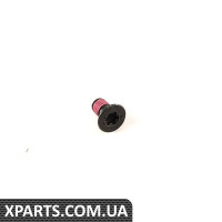 51368144046 BMW ВІНТ