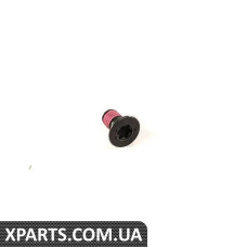 51368144046 BMW ВИНТ