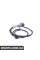 52108226403 BMW КОМПЛЕКТ ПРОВІДІВ LT
