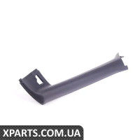 51437016667 BMW Кришка