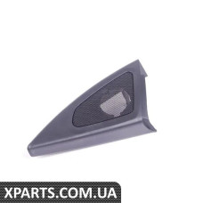 51337197859 BMW Ущільнення, ВНУТРІШНІЙ ЛІВИЙ СВІТ