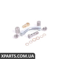 83300495130 BMW Набір адаптерів тиску олії