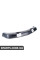 51711935114 BMW Передній нижній балдахін