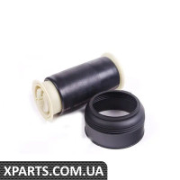 37126790078 BMW Задня пневматична ресора - ціна за штуку