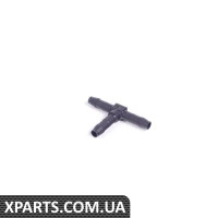 13717577743 BMW E71 Вакуумний з'єднувальний елемент - вказана ціна за штуку