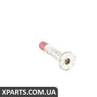 16117700959 BMW ПОТАЙНА ГОЛОВКА SCR