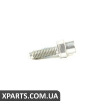 07149110285 BMW ПРОСТАТУВАЛЬНИЙ ШТИФТ