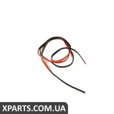 51712234044 BMW Прокладка боковой юбки E36 - указана цена за штуку