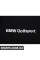 80142318405 BMW BMW ГОЛЬФСПОРТ ПУЛІВ