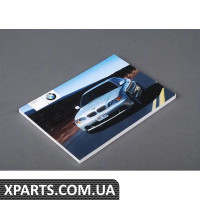 01410157593 BMW E46 2003 та 2004 E46 Посібник з експлуатації