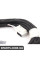 84110150525 BMW Кабель для супутникової інтеграції