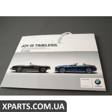 81850431518 BMW Сумка для перенесення BMW SMAL - (БІЛЬШ НЕ ПРОДАЄТЬСЯ)