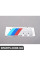 11617831266 BMW Емблема кришки салону двигуна "M"