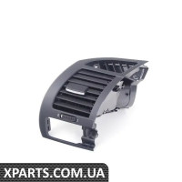 64228041495 BMW Вентиляційний отвір для свіжого повітря - ліворуч