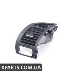64228041495 BMW Вентиляційний отвір для свіжого повітря - ліворуч
