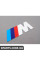 72601312802 BMW Впускний колектор з логотипом "M"