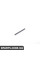 51479119108 BMW ТРИМАЧ РЕМНЯ БЕЗПЕКИ-BEI