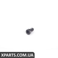 33147740005 BMW Болт диференціала, що самоблокується.