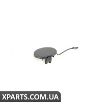 51112695252 BMW Кришка буксирувального гака - передня
