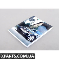 01410013324 BMW Руководство по эксплуатации E90