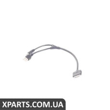 61122344300 BMW Кабель-адаптер для iPod/iPhone — ціна вказана за кожен