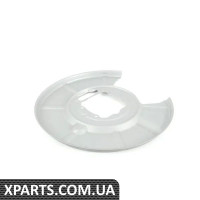 34216754629 BMW ЗАХИСНА ПЛАСТИНА