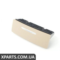 51167138527 BMW Попільничка задня - бежевий
