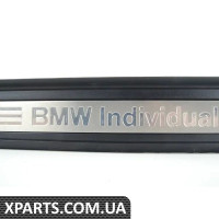 51478046479 BMW Індивідуальна накладка порога BMW - ліва