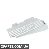 11127523074 BMW ПОКРИТТЯ