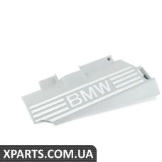 11127523074 BMW ПОКРИТТЯ