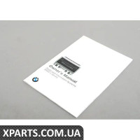 01419789777 BMW Керівництво по радіо