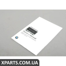 01419789777 BMW Керівництво по радіо