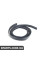 82720144045 BMW ПРОФІЛЬНА КРИШКА