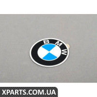 36131181106 BMW Емблема - центральна кришка колеса (діаметр 57 мм)