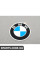 36131181106 BMW Емблема - центральна кришка колеса (діаметр 57 мм)