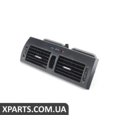 64223415965 BMW Решітка - Центр
