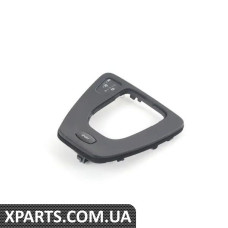 51167155655 BMW Накладка на коробку передач