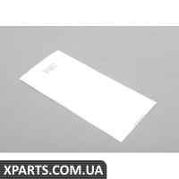 51122167219 BMW Комплект клейкої плівки Дифузор Hp