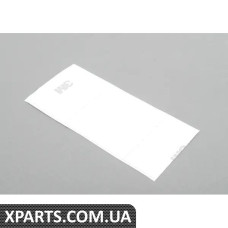 51122167219 BMW Комплект клейкої плівки Дифузор Hp